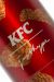 Hype X KFC Red Original Recipe Bottle
