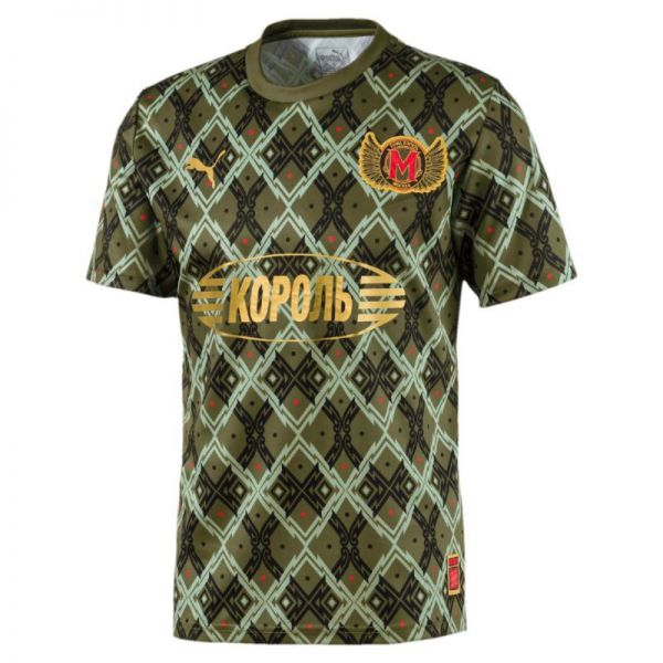 Moscow Jersey